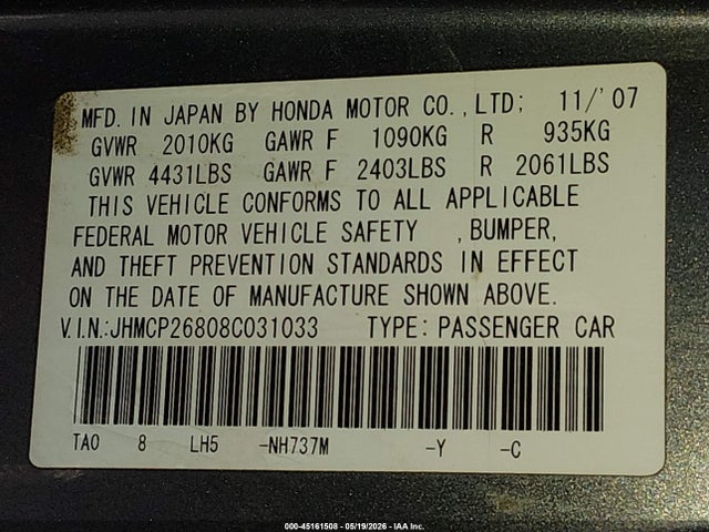 Aukcja sprzedaży 2008 Honda Accord 2.4 Ex-l, vin: JHMCP26808C031033, numer aukcji: 45161508