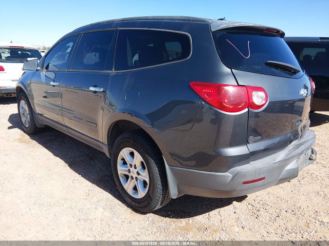 Продаж на аукціоні авто 2011 Chevrolet Traverse Ls, vin: 1GNKRFED0BJ323711, номер лоту: 45161539