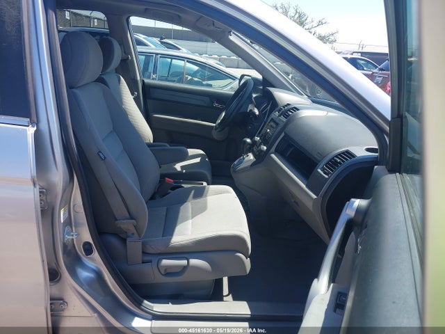 Продажа на аукционе авто 2007 Honda Cr-v Ex, vin: JHLRE38577C029842, номер лота: 45161630
