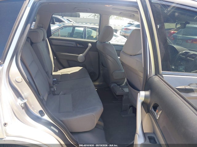 Продажа на аукционе авто 2007 Honda Cr-v Ex, vin: JHLRE38577C029842, номер лота: 45161630