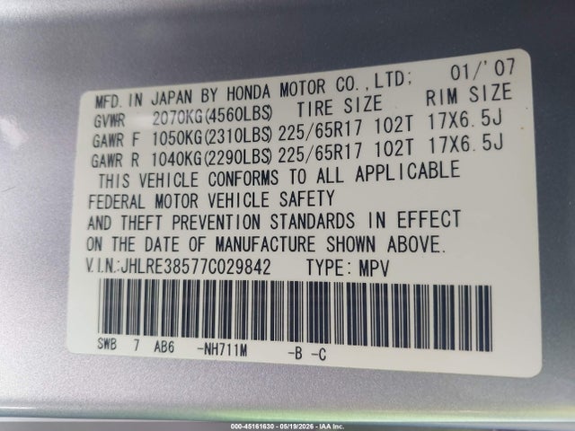 Продажа на аукционе авто 2007 Honda Cr-v Ex, vin: JHLRE38577C029842, номер лота: 45161630