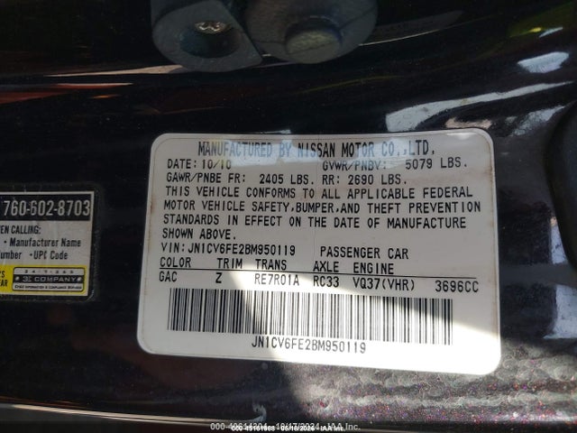 Aukcja sprzedaży 2011 Infiniti G37 Limited Edition, vin: JN1CV6FE2BM950119, numer aukcji: 45161668