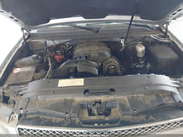 Aukcja sprzedaży 2012 Chevrolet Suburban 1500 Lt, vin: 1GNSKJE78CR123180, numer aukcji: 45161676