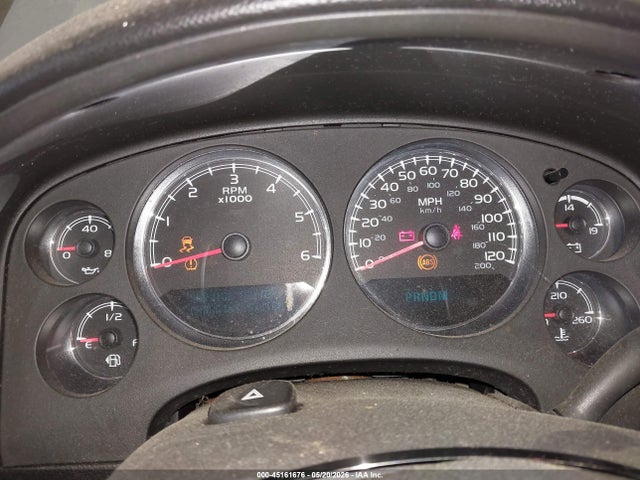 Aukcja sprzedaży 2012 Chevrolet Suburban 1500 Lt, vin: 1GNSKJE78CR123180, numer aukcji: 45161676