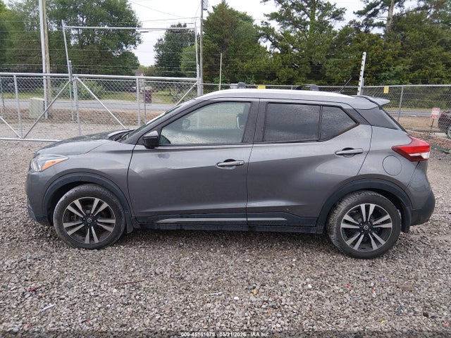 Продажа на аукционе авто 2019 Nissan Kicks Sr, vin: 3N1CP5CU8KL564055, номер лота: 45161679