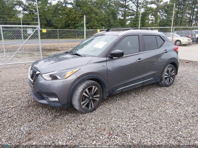 Продажа на аукционе авто 2019 Nissan Kicks Sr, vin: 3N1CP5CU8KL564055, номер лота: 45161679