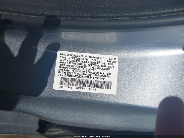 2016 Honda Odyssey Ex-l მანქანა იყიდება აუქციონზე, vin: 5FNRL5H68GB091924, აუქციონის ნომერი: 45161767