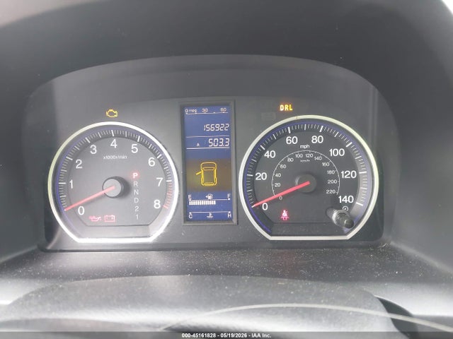 45161828 :رقم المزاد ، 5J6RE4H47BL103399 vin ، 2011 Honda Cr-v Se مزاد بيع