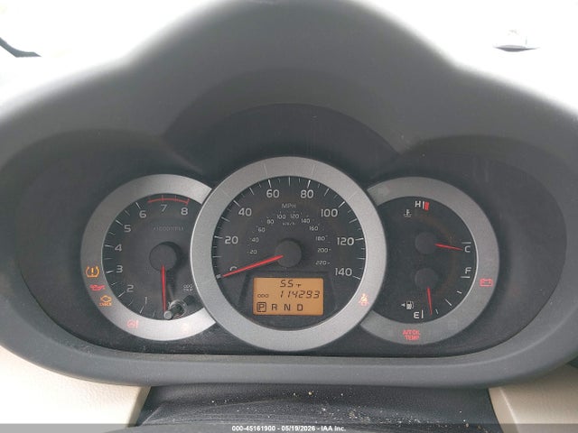 2012 Toyota Rav4 მანქანა იყიდება აუქციონზე, vin: 2T3BF4DV8CW257606, აუქციონის ნომერი: 45161900