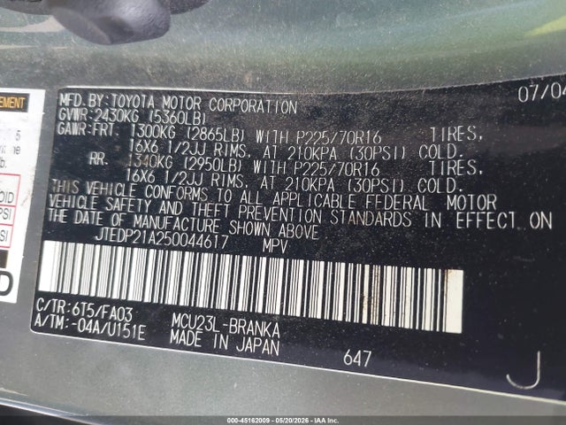 Aukcja sprzedaży 2005 Toyota Highlander Limited V6/v6, vin: JTEDP21A250044617, numer aukcji: 45162009