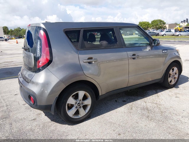 Продаж на аукціоні авто 2018 Kia Soul, vin: KNDJN2A29J7609257, номер лоту: 45162037