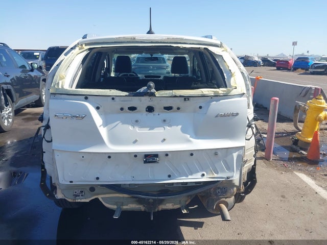 Продажа на аукционе авто 2014 Honda Cr-v Ex-l, vin: 5J6RM4H78EL090079, номер лота: 45162214