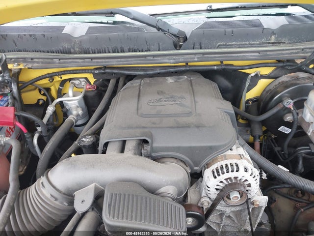 2012 Chevrolet Silverado 1500 Work Truck მანქანა იყიდება აუქციონზე, vin: 1GCRKPEA4CZ329389, აუქციონის ნომერი: 45162253