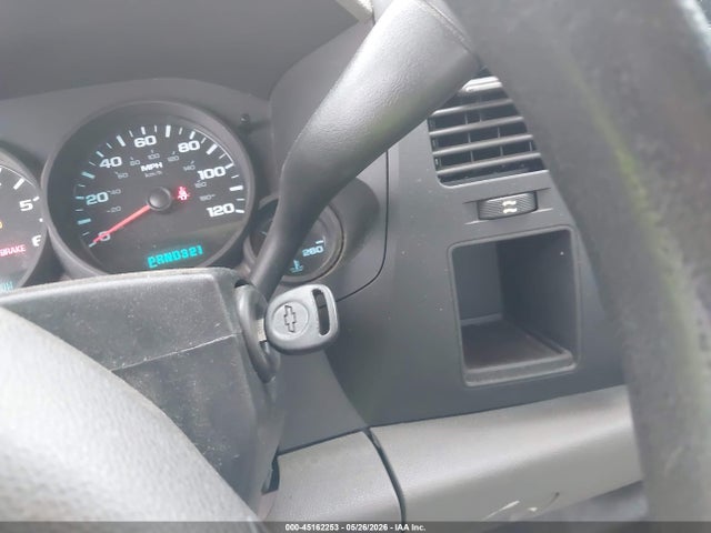 2012 Chevrolet Silverado 1500 Work Truck მანქანა იყიდება აუქციონზე, vin: 1GCRKPEA4CZ329389, აუქციონის ნომერი: 45162253