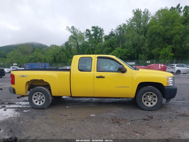 2012 Chevrolet Silverado 1500 Work Truck მანქანა იყიდება აუქციონზე, vin: 1GCRKPEA4CZ329389, აუქციონის ნომერი: 45162253