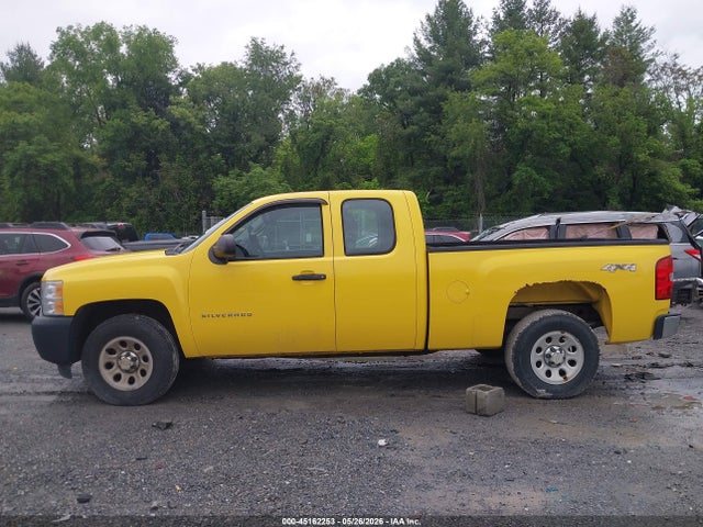 2012 Chevrolet Silverado 1500 Work Truck მანქანა იყიდება აუქციონზე, vin: 1GCRKPEA4CZ329389, აუქციონის ნომერი: 45162253