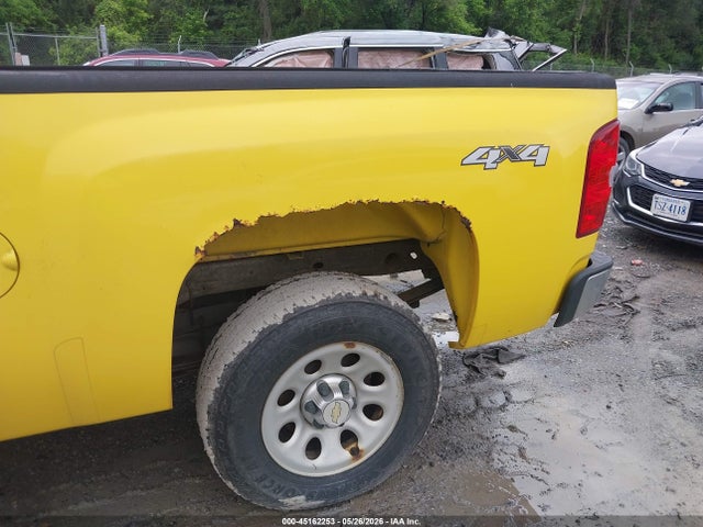 2012 Chevrolet Silverado 1500 Work Truck მანქანა იყიდება აუქციონზე, vin: 1GCRKPEA4CZ329389, აუქციონის ნომერი: 45162253