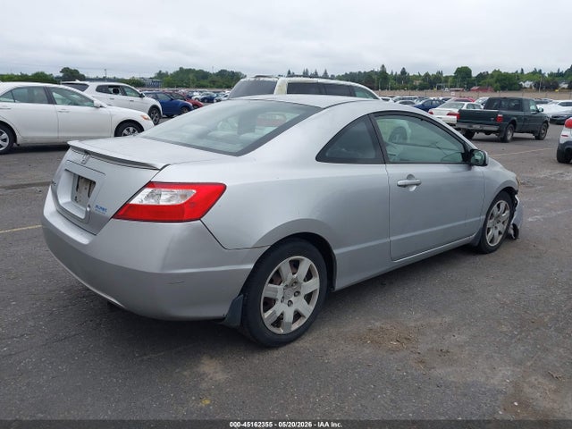 Продажа на аукционе авто 2006 Honda Civic Lx, vin: 2HGFG12656H558722, номер лота: 45162355