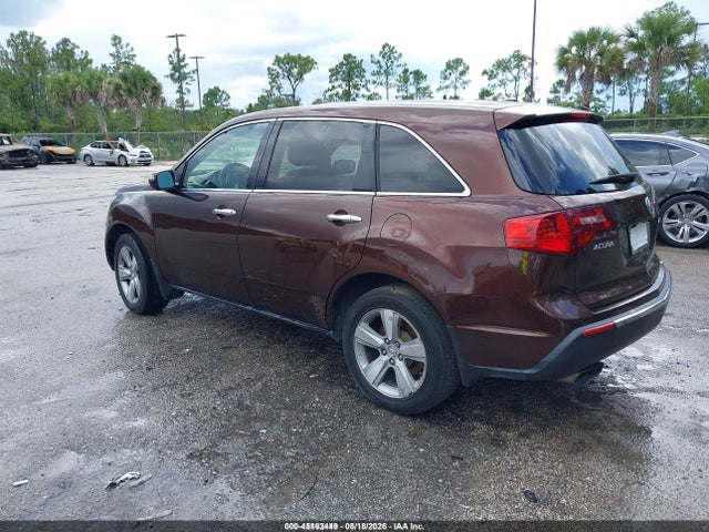 Продаж на аукціоні авто 2010 Acura Mdx Technology Package, vin: 2HNYD2H68AH524810, номер лоту: 45162449