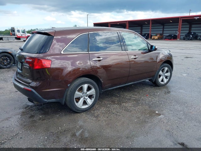 Продаж на аукціоні авто 2010 Acura Mdx Technology Package, vin: 2HNYD2H68AH524810, номер лоту: 45162449