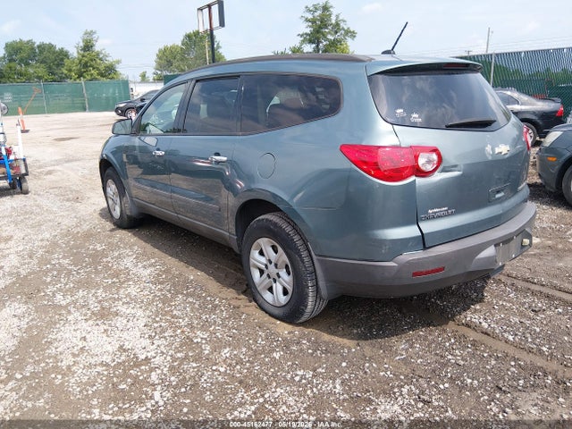 Продажа на аукционе авто 2009 Chevrolet Traverse Ls, vin: 1GNER13D79S166511, номер лота: 45162477
