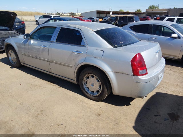 2006 Chrysler 300 Touring მანქანა იყიდება აუქციონზე, vin: 2C3KA53GX6H405593, აუქციონის ნომერი: 45162484