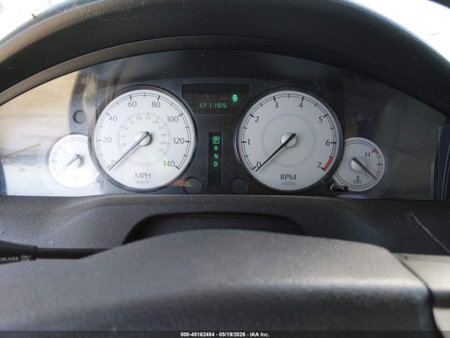 2006 Chrysler 300 Touring მანქანა იყიდება აუქციონზე, vin: 2C3KA53GX6H405593, აუქციონის ნომერი: 45162484