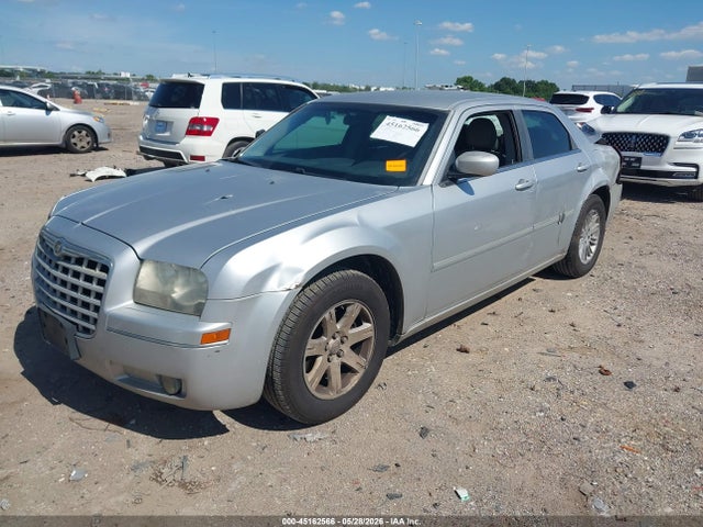 Auction sale of the 2007 Chrysler 300 Touring, vin: 2C3KA53G57H884488, lot number: 45162566