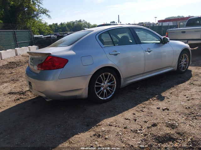 2008 Infiniti G35x მანქანა იყიდება აუქციონზე, vin: JNKBV61FX8M274809, აუქციონის ნომერი: 45162580