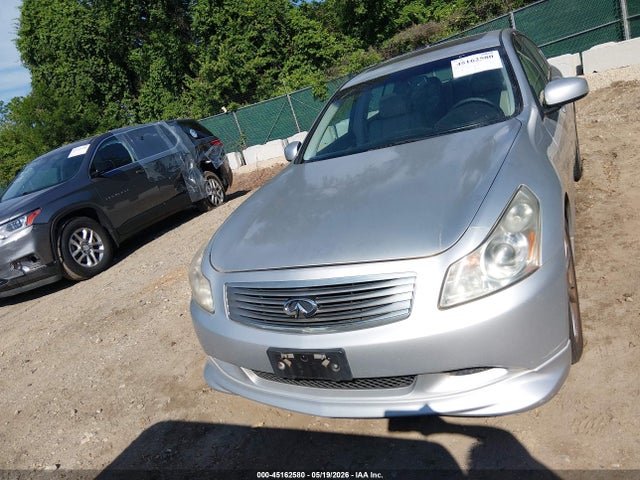 2008 Infiniti G35x მანქანა იყიდება აუქციონზე, vin: JNKBV61FX8M274809, აუქციონის ნომერი: 45162580