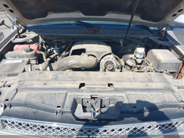 2007 Chevrolet Suburban 1500 Lt მანქანა იყიდება აუქციონზე, vin: 3GNFK16337G258151, აუქციონის ნომერი: 45162624