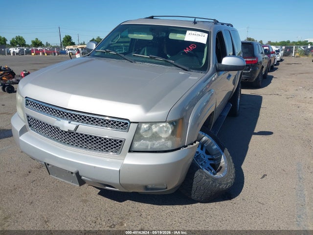 2007 Chevrolet Suburban 1500 Lt მანქანა იყიდება აუქციონზე, vin: 3GNFK16337G258151, აუქციონის ნომერი: 45162624