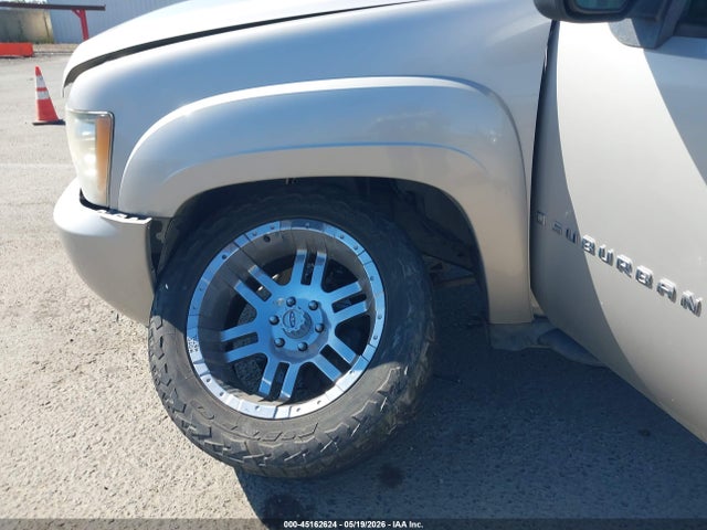 2007 Chevrolet Suburban 1500 Lt მანქანა იყიდება აუქციონზე, vin: 3GNFK16337G258151, აუქციონის ნომერი: 45162624