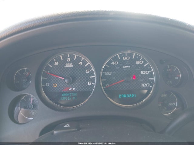 2007 Chevrolet Suburban 1500 Lt მანქანა იყიდება აუქციონზე, vin: 3GNFK16337G258151, აუქციონის ნომერი: 45162624
