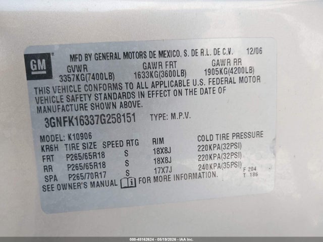 2007 Chevrolet Suburban 1500 Lt მანქანა იყიდება აუქციონზე, vin: 3GNFK16337G258151, აუქციონის ნომერი: 45162624
