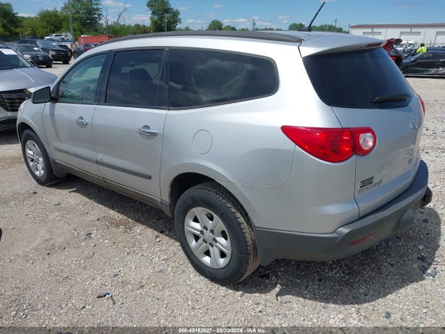 Продаж на аукціоні авто 2009 Chevrolet Traverse Ls, vin: 1GNER13D29S141936, номер лоту: 45162627