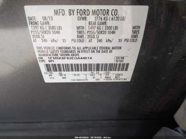 Продажа на аукционе авто 2014 Ford Explorer Limited, vin: 1FM5K8F83EGA44614, номер лота: 45162642