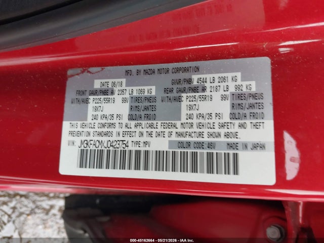 Aukcja sprzedaży 2018 Mazda Cx-5 Touring, vin: JM3KFACMXJ0423754, numer aukcji: 45162664