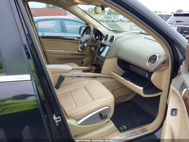 2011 Mercedes-benz Ml 350 მანქანა იყიდება აუქციონზე, vin: 4JGBB5GB0BA709222, აუქციონის ნომერი: 45162886