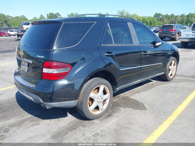 Продаж на аукціоні авто 2007 Mercedes-benz Ml 350 4matic, vin: 4JGBB86E27A206103, номер лоту: 45163017