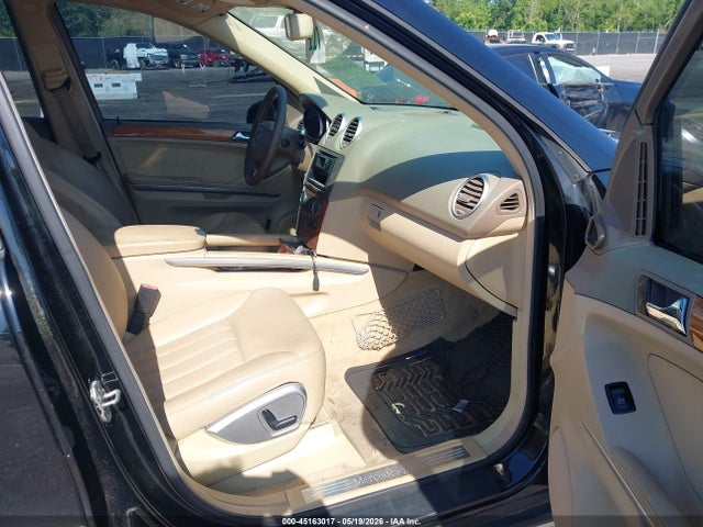 Продаж на аукціоні авто 2007 Mercedes-benz Ml 350 4matic, vin: 4JGBB86E27A206103, номер лоту: 45163017