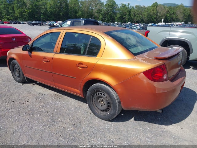 Продаж на аукціоні авто 2005 Chevrolet Cobalt Ls, vin: 1G1AL52F057561445, номер лоту: 45163110