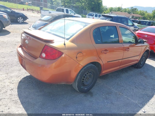Продаж на аукціоні авто 2005 Chevrolet Cobalt Ls, vin: 1G1AL52F057561445, номер лоту: 45163110