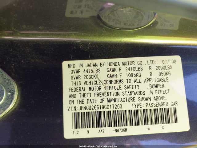 2009 Acura Tsx მანქანა იყიდება აუქციონზე, vin: JH4CU26619C017263, აუქციონის ნომერი: 45163169