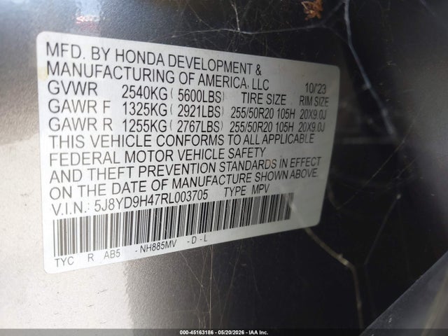 Acura Mdx Technology Package 2024 5J8YD9H47RL003705 Image 9