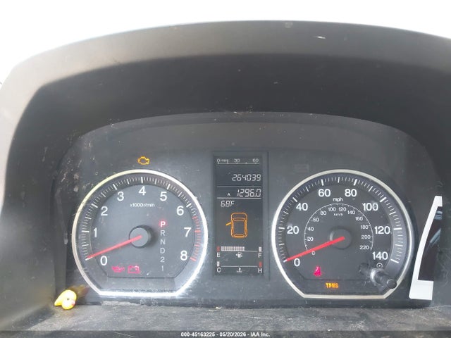 2008 Honda Cr-v Ex მანქანა იყიდება აუქციონზე, vin: JHLRE48578C019707, აუქციონის ნომერი: 45163225