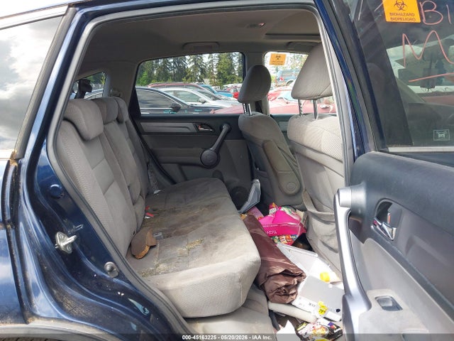 2008 Honda Cr-v Ex მანქანა იყიდება აუქციონზე, vin: JHLRE48578C019707, აუქციონის ნომერი: 45163225