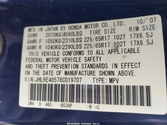 2008 Honda Cr-v Ex მანქანა იყიდება აუქციონზე, vin: JHLRE48578C019707, აუქციონის ნომერი: 45163225