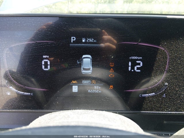 2023 Kia Sportage X-line მანქანა იყიდება აუქციონზე, vin: 5XYK6CAF6PG016493, აუქციონის ნომერი: 45163236