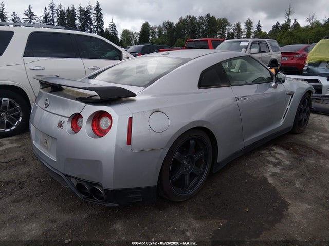 Продажа на аукционе авто 2016 Nissan Gt-r Black Edition, vin: JN1AR5EF8GM290160, номер лота: 45163242